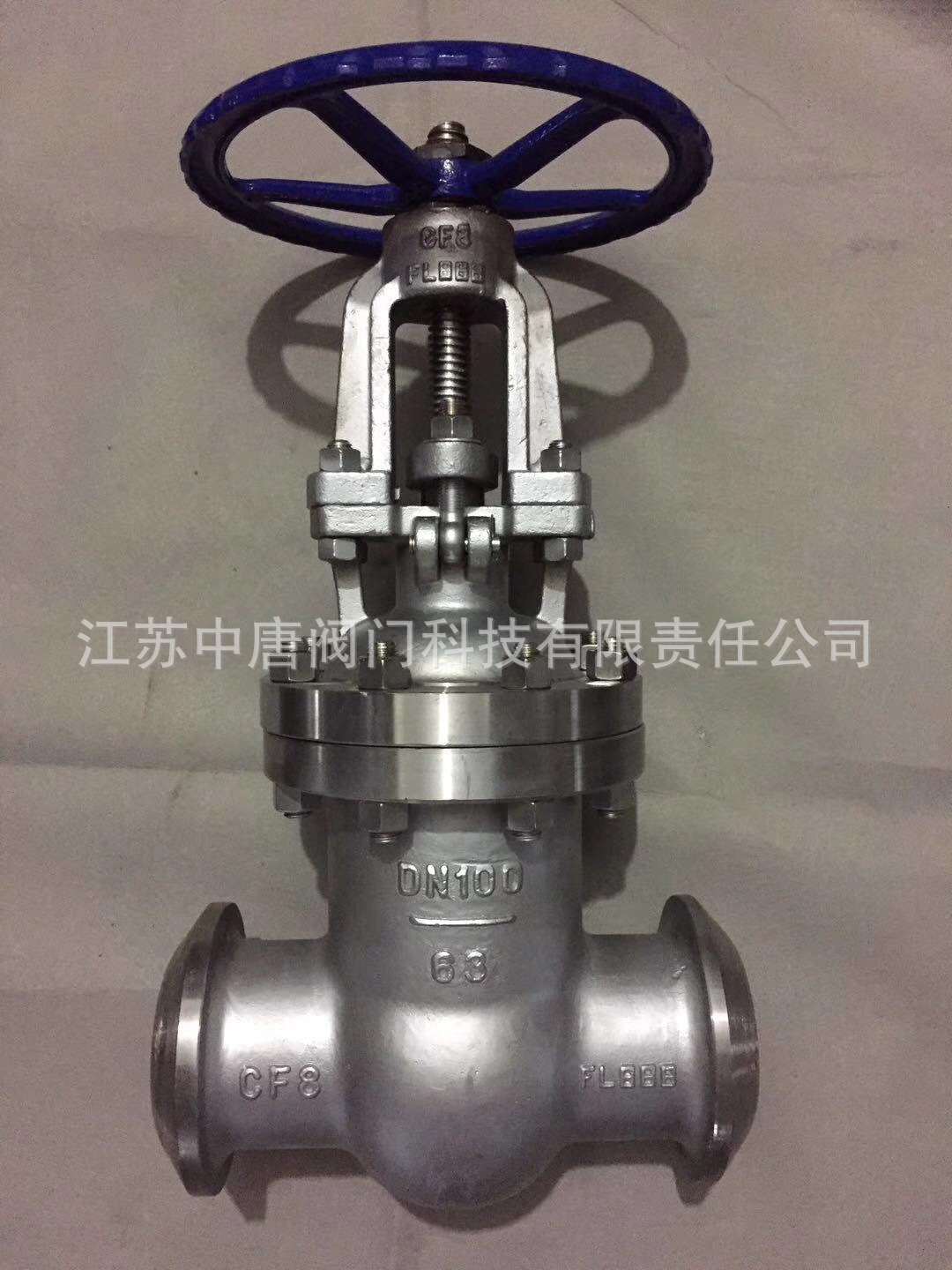 Z61W-63P/RL不锈钢美标焊接闸阀 Z61Y/H-63P/RL对焊式磅级闸阀