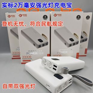 Сؐؐ���˴�������늌�20000������������Ƅ��Դ���˿��늌�