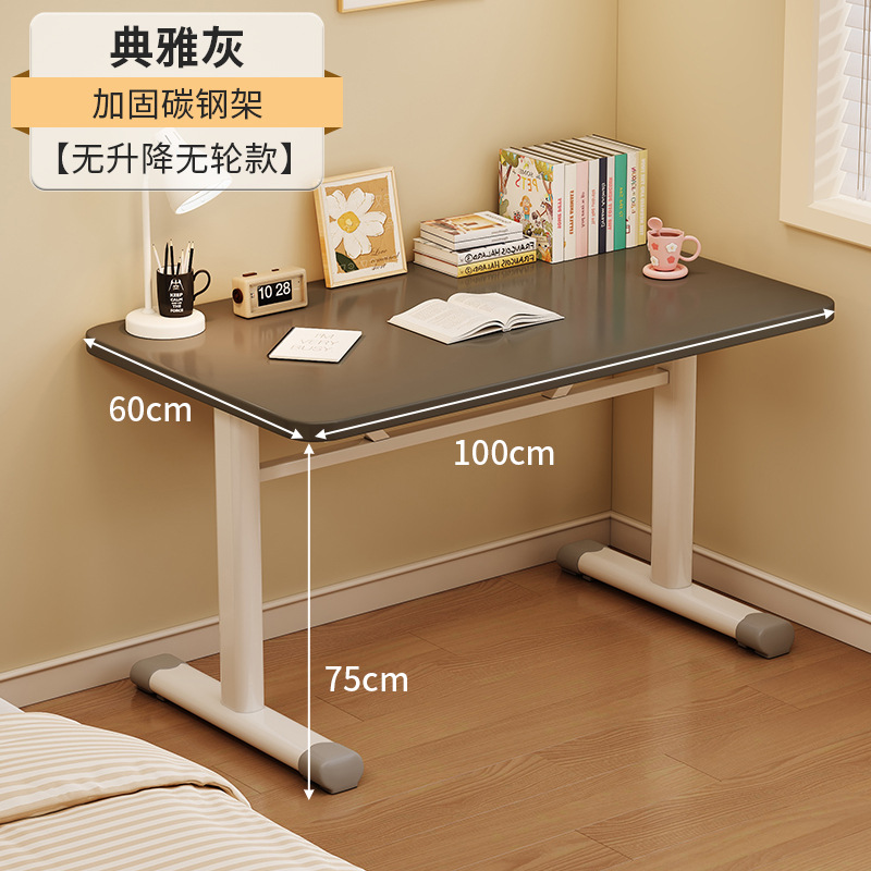 [고정 스타일] 클래식 블랙 100x60cm