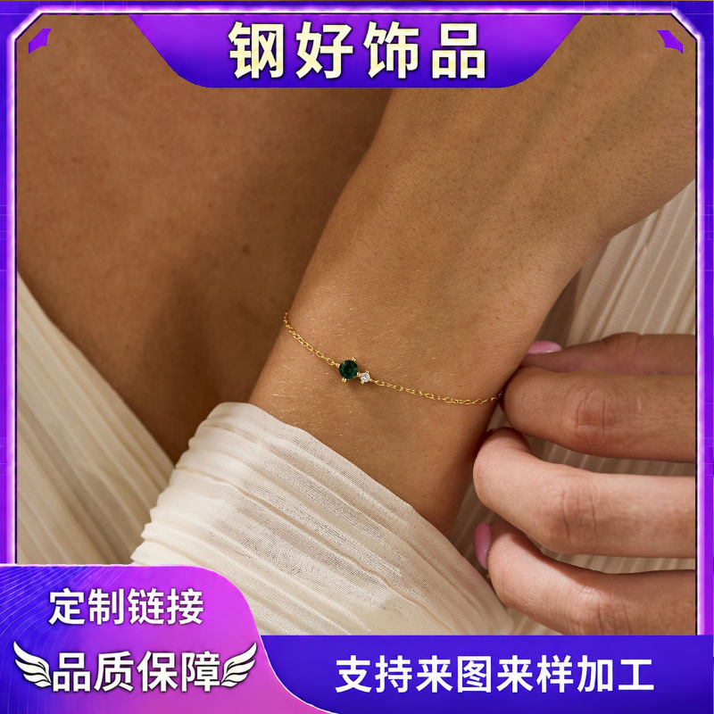 2024 Amazon New 12 Birthstone Inlaid Single Zircon Stainless Steel Bracelet Imitation Pearl Beaded Jewelry