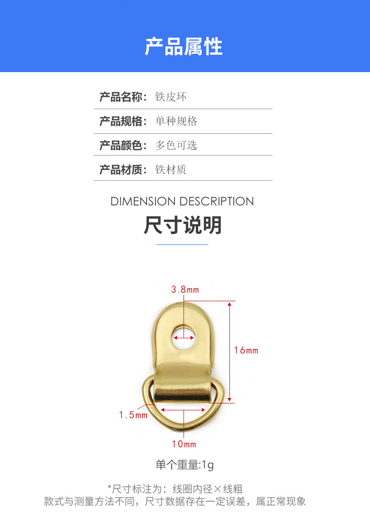 详情页_02.jpg