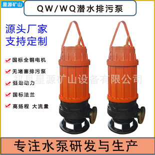 ���D��WQ��ˮ���۱�  �ߓP�̟o���� ���VС�^��ˮ������ϱ�
