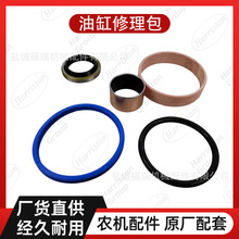 �r�C��� �ñ��������C��� M9540 �͸������� 3C081-97950