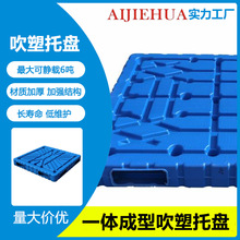 �����бP 1412���_Ҏ���Rȫ�S�ҹ����Ϻ��Ͼ� �����M�����z����