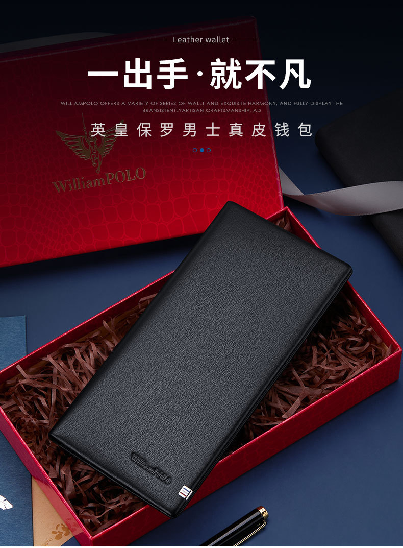 精品描述_01.jpg
