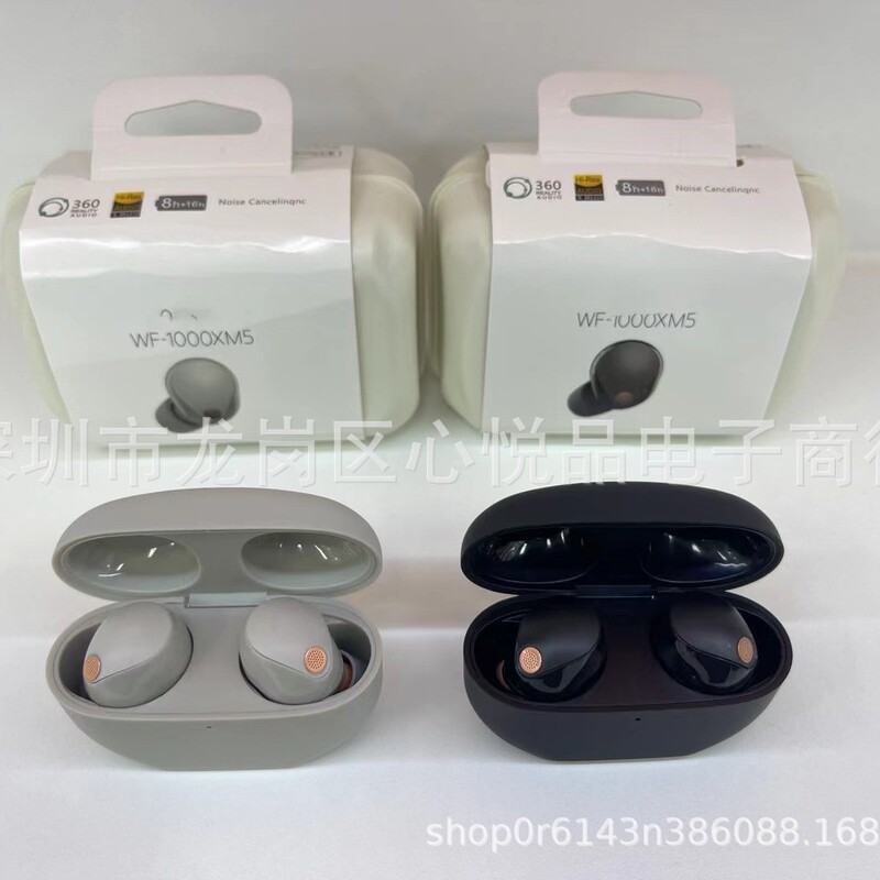 Cross-border new WF-1000XM5 bluetooth headset in-ear bluetooth headset noise reduction bean foreign trade e-commerce running quantity