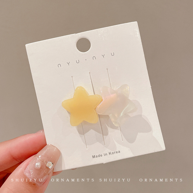 Horquilla de estrella amarilla dulce y linda, clip de flequillo en la frente femenina, cabello roto en el costado, clip de pico de pato, tocado