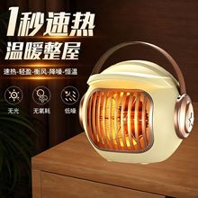 С��ů�L�C���������k��������С̫�ȡů���҃ȟ��L�C���㳬�o��