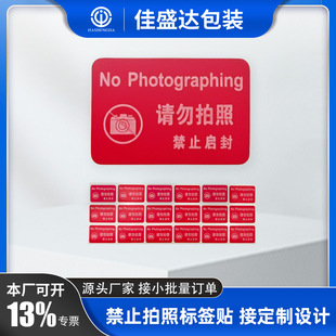 �֙C��ֹ���՘��N��˺��ˮ����z���^�ړ����z�˺��N��