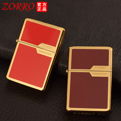ZORRO Coal Oil Lighter Model ZORRO6007 Logo Light Panel Machine with Bright Red Color Block for Men's Business Creative Lighter Wholesale