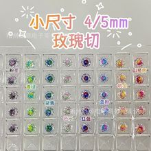 С�ߴ��߅ǧ��õ�����Ĥ�ɫ�ʯ����荶��DIY�Ʒ�����