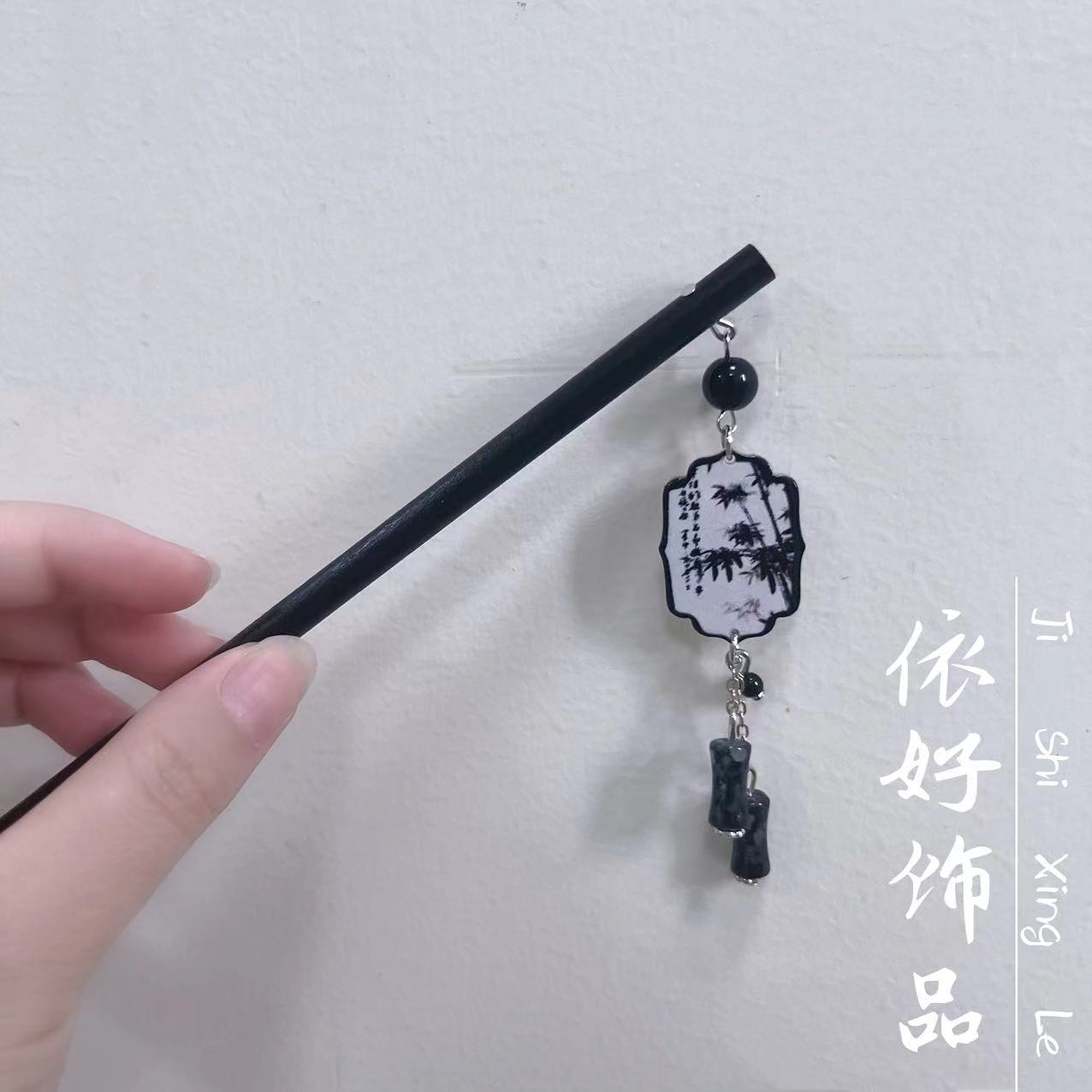 Nuevo estilo chino mariposa madera clip de cabello para mujeres estilo antiguo de alto nivel movimiento clip de cabello de estilo chino clip de cabello de estilo chino