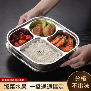 304���P䓳�������ͱP�ָ���ò;�ʳ�ô��˿�ͱP����׎��w�S