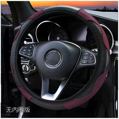 Steering wheel cover Cover No Inner Ring Non-slip - carbon-fiber-sport-no-inner-ring-elasticated-black-wine-red-38cm