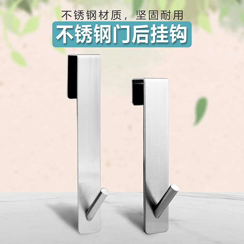 in stock stainless steel rear hook double-sided metal non-stick easy storage clothes hook bathroom glass door hook back hanging double hook in stock stainless steel rear hook double-sided metal non-stick easy storage clothes hook bathroom glass door hook back hanging double hook