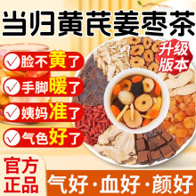 ���w�S�ν�������A�����ș���aԪ��ˌ���Ůʿ��Ѫ�{���B�����