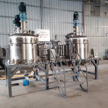 ��ͪ��֬늼ӟᷴ���� 500�������͔���C 1���zˮ����֬������