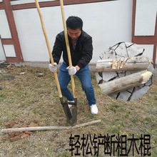 对铲夹锹挖电线杆坑工具对锹夹锨挖土挖坑铁锹夹铲洛阳铲挖洞