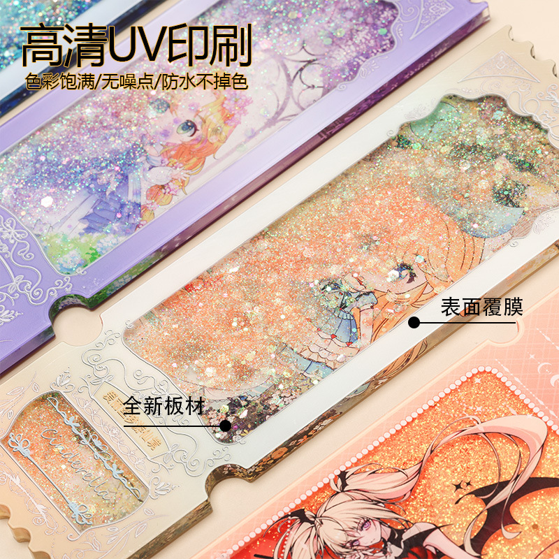 亚克力流沙票根定制动漫明星应援周边立牌DIY流沙麻将桌面小摆件|undefined