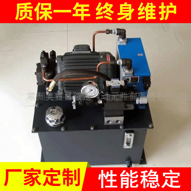 供应液压系统机械制造伸缩式液压缸活塞式液压缸MOB拉杆液压缸