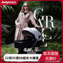 justyes嘉也高景观双向婴儿推车可坐可躺折叠轻便宝宝新生儿Y1805