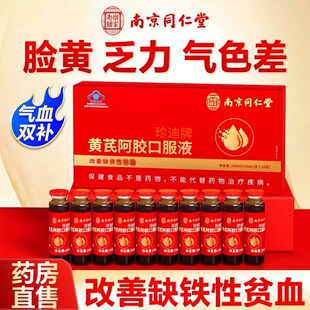 �Ͼ�ͬ���Ø�������S�ΰ��z�ڷ�Һ�{ñ����Ʒ���ƅs�F��ؚѪ