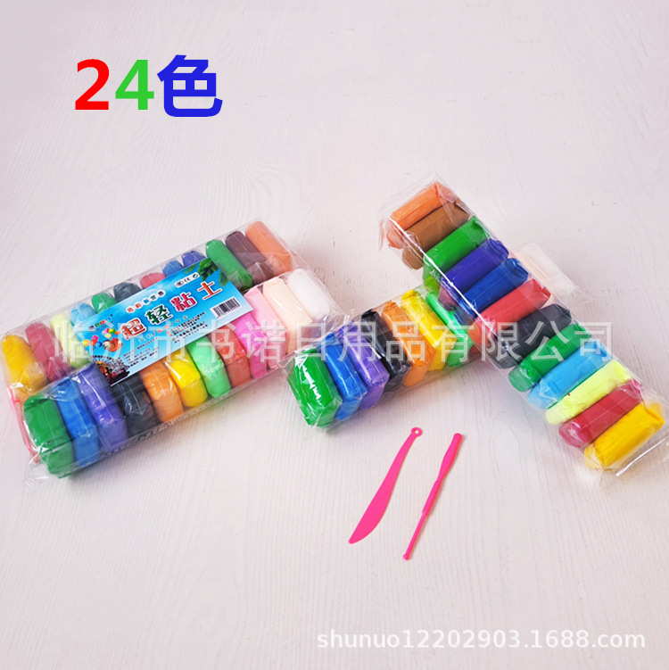 24 Ultralight clay color children plasticene wholesale Space Colored mud Toys