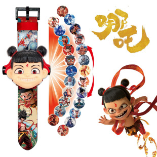 Nezha Ao Bing New Projection High Color Value Three Prince Watch New Abstract Pattern Flip Cartoon Electronic Toy