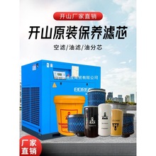 �_ɽ�ݗU�C���V�Չ��C���B�͞V�՞V�ͷ�о�������˹��þS�޼�