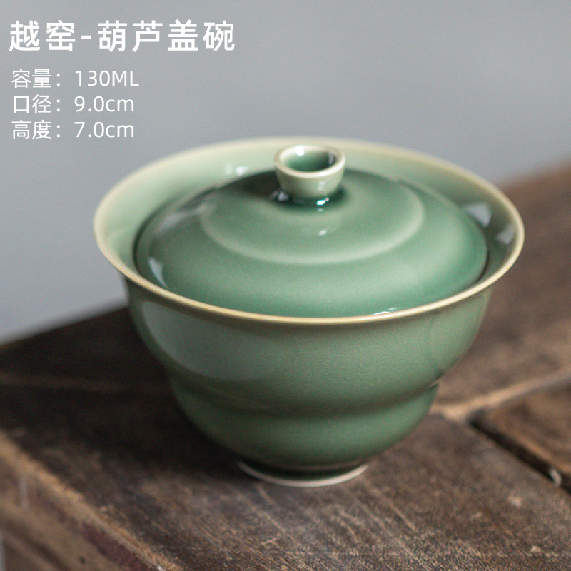 Retro Yue Kiln Celadon Gourd Covered Bowl Ceramic Tea Set Tea Bowl Single Household Plum Green Ercai Covered Bowl Single