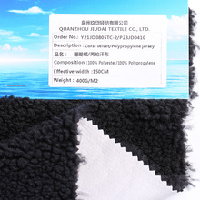 ����S OEKO-TEX ɺ���q���]�ͺϲ� ��ů͸�� �ﶬ�����T�з�����