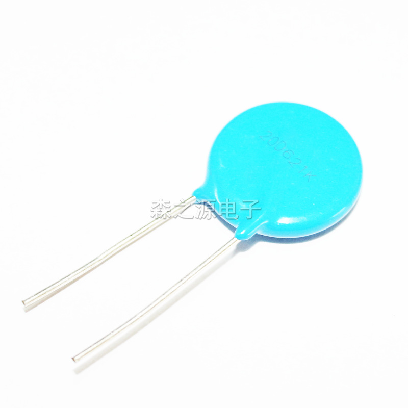 直插氧化锌 压敏电阻 20D621K
