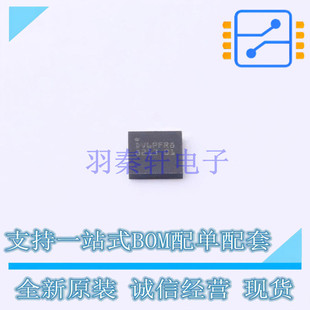 ���l��оƬ ST25DV64K-JFR8D3 UFDFN-12 ST ȫ��ԭ�b��Ʒ