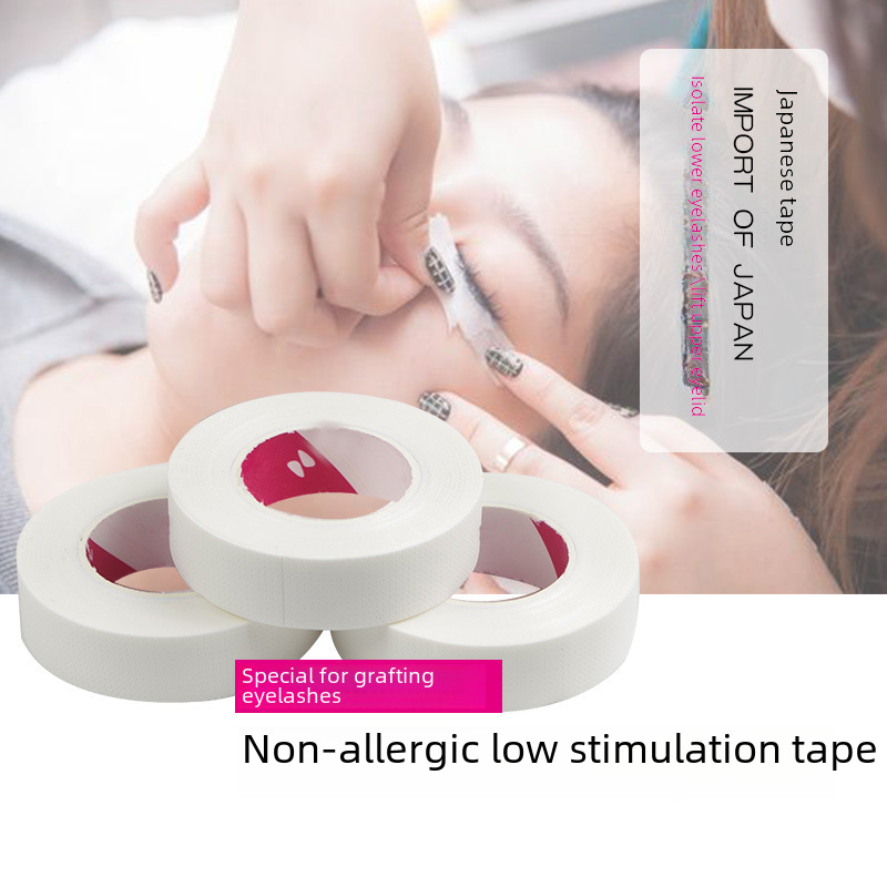 Japanese-style New Isolation Tape Grafting Eyelash Tool Breathable Isolation Tape Invisible Pattern Tape Eyelash Glue
