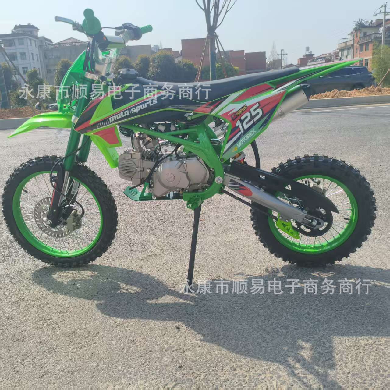 K50 Beginner Stunt Bike Small Dirt Bike Motorcycle with 125Cc Engine Mountain Off-Road Bike K3
