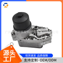 ������·���������͸���LR061969 LR124259 C2S52552 C2S52808
