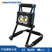 GS-4150B 跨境新款COB可移动折叠应急野营灯 USB太阳能草坪泛光灯