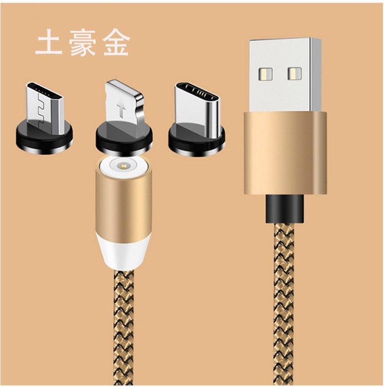 Cable DE DATOS trenzado de nylon principal magnético tres-en-uno del cable de datos para el cable de carga del teléfono móvil del typec de Apple Android