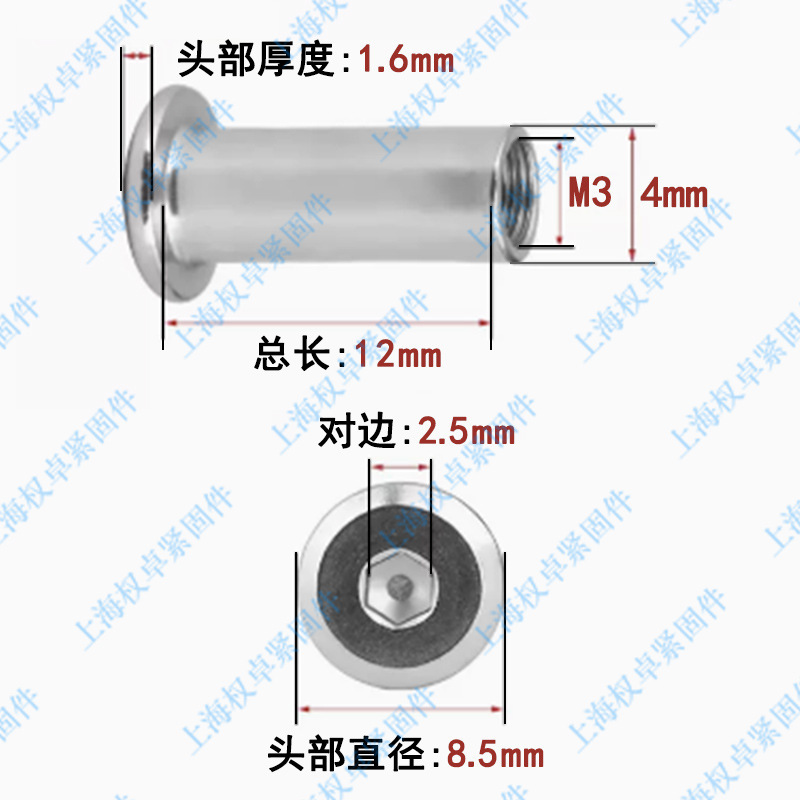 304ステンレス製のクランプの逆縁ナットは家具のねじをロックして六角の子の雌釘m 3m 4m 5m 6m 8を打ちます。|undefined