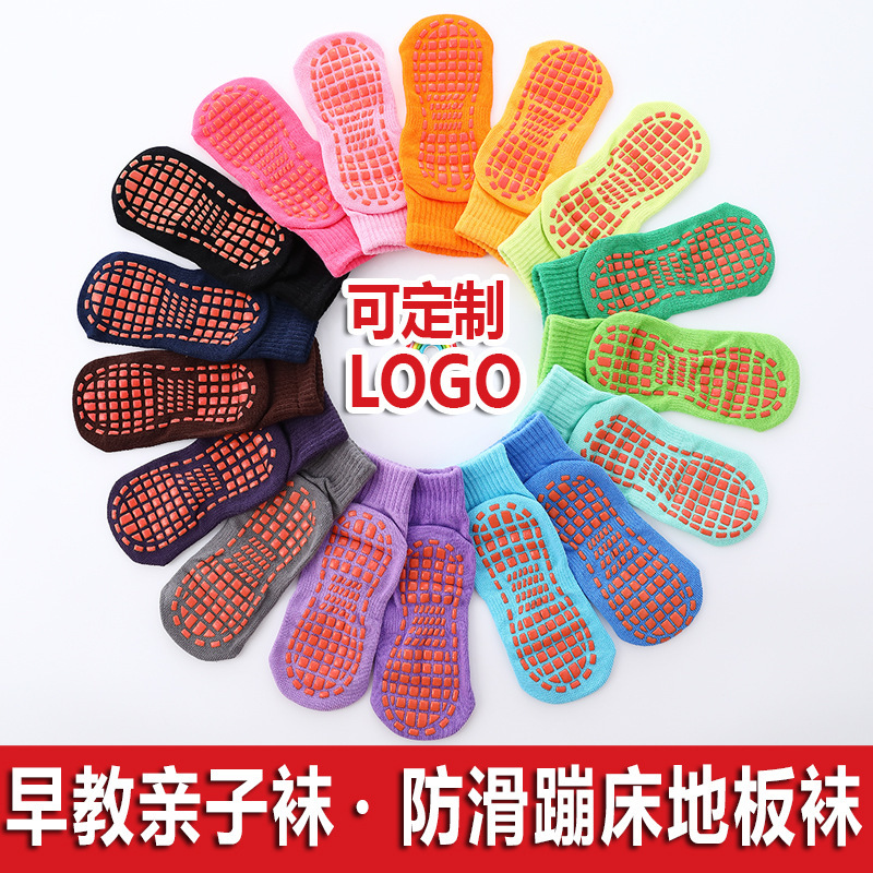 2024 Summer children's thin floor socks Baby early teaching some…