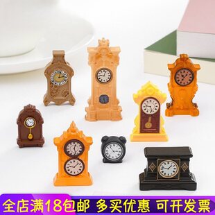 ����ŵ�͹���ʽ�[�R�[�R ����diy�b�Ʒ�������܇�d����С�[��