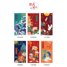 �F؛���ۿ�8*12cm�ͶY��������t�� �����^�ꉺ�q�X�ŷ��ŷ����l