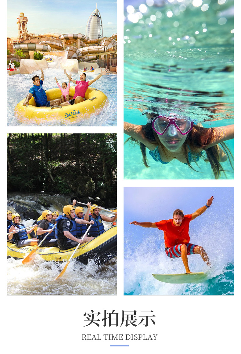 三层手机防水袋_12