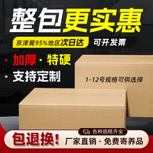 �㽭��Ӳ���f������������S��ֱ���l؛����Ӻ�ߏ��ȼ���