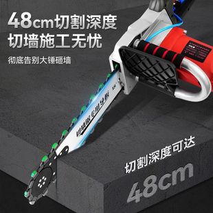 New wall cutting machine brushless concrete red brick cutting pure copper motor dust-free door window sawing wall demolition artifact