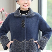 老年人奶奶装外套女新款冬季胖妈妈上衣服仿水貂绒翻领春装开衫