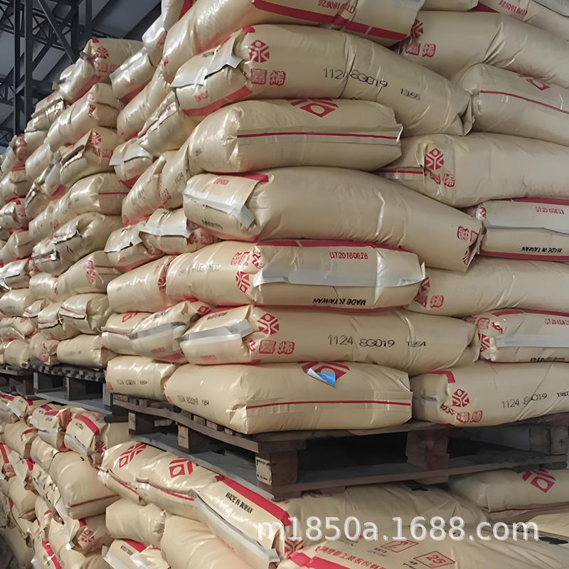 供应PP1005台湾宁波台塑吹塑挤出食品级管材板材真空成型均聚