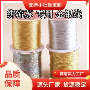 ���y�������ִ��޾������K�Ʒ��ɫ�yɫ��ɫ���K���K����