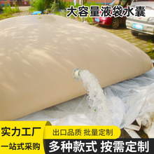 ������ˮ�����͑����ۯB܇�dܛ�wˮ��PVC���Ϳ����r�ù�ȃ�ˮ��