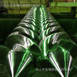 厂家直销45锥双机筒螺杆，锥双螺杆挤出机螺杆塑化好产量高